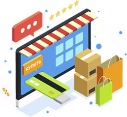 Интернет-магазин под ключ - фото 4500